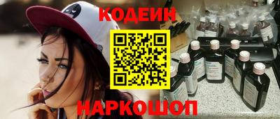 гидра Татарск