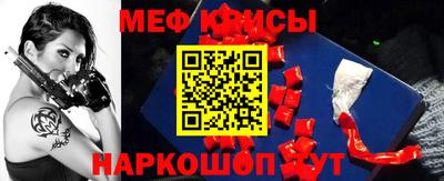 ГАЛЛЮЦИНОГЕННЫЕ ГРИБЫ Тверь