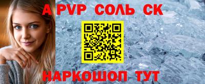 ГАЛЛЮЦИНОГЕННЫЕ ГРИБЫ Тверь