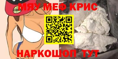ГАЛЛЮЦИНОГЕННЫЕ ГРИБЫ Тверь