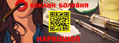 ГАЛЛЮЦИНОГЕННЫЕ ГРИБЫ Тверь