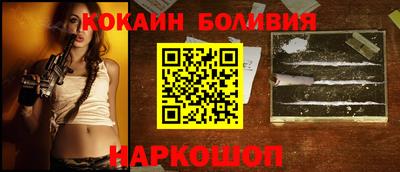 прущие крисы Тара