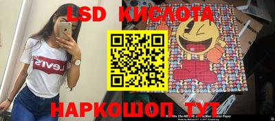 ГАЛЛЮЦИНОГЕННЫЕ ГРИБЫ Тверь