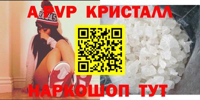 ГАЛЛЮЦИНОГЕННЫЕ ГРИБЫ Тверь
