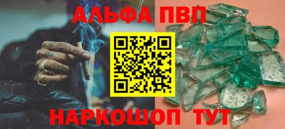 прущие крисы Тара