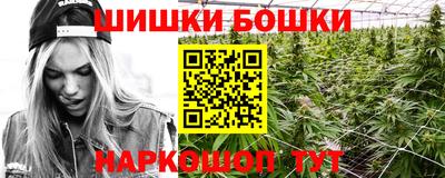 ГАЛЛЮЦИНОГЕННЫЕ ГРИБЫ Тверь