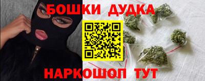 прущие крисы Тара