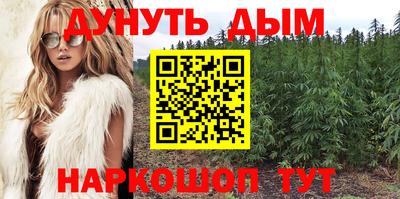 прущие крисы Тара