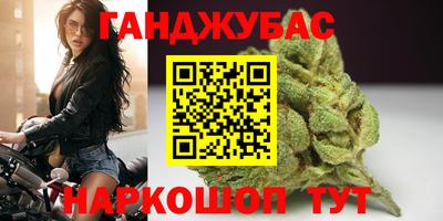 прущие крисы Тара