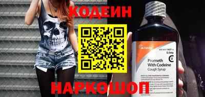 прущие крисы Тара