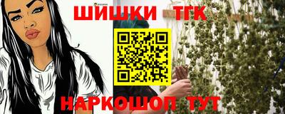 ГАЛЛЮЦИНОГЕННЫЕ ГРИБЫ Тверь