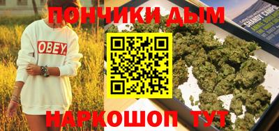ГАЛЛЮЦИНОГЕННЫЕ ГРИБЫ Тверь