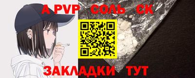 ГАЛЛЮЦИНОГЕННЫЕ ГРИБЫ Тверь