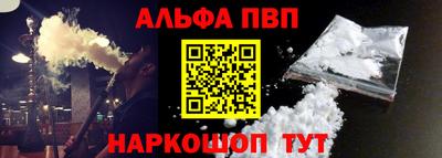 ГАЛЛЮЦИНОГЕННЫЕ ГРИБЫ Тверь