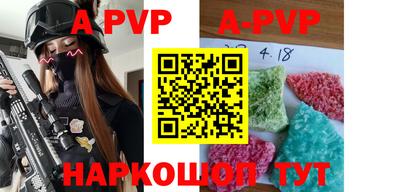 ГАЛЛЮЦИНОГЕННЫЕ ГРИБЫ Тверь