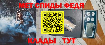 прущие крисы Тара
