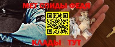прущие крисы Тара