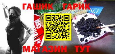 прущие крисы Тара