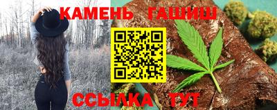 прущие крисы Тара