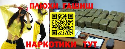 прущие крисы Тара