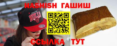 прущие крисы Тара