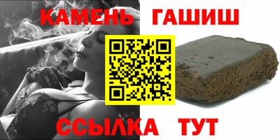 ГАЛЛЮЦИНОГЕННЫЕ ГРИБЫ Тверь