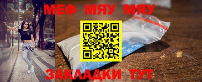 ГАЛЛЮЦИНОГЕННЫЕ ГРИБЫ Тверь