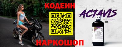 ГАЛЛЮЦИНОГЕННЫЕ ГРИБЫ Тверь